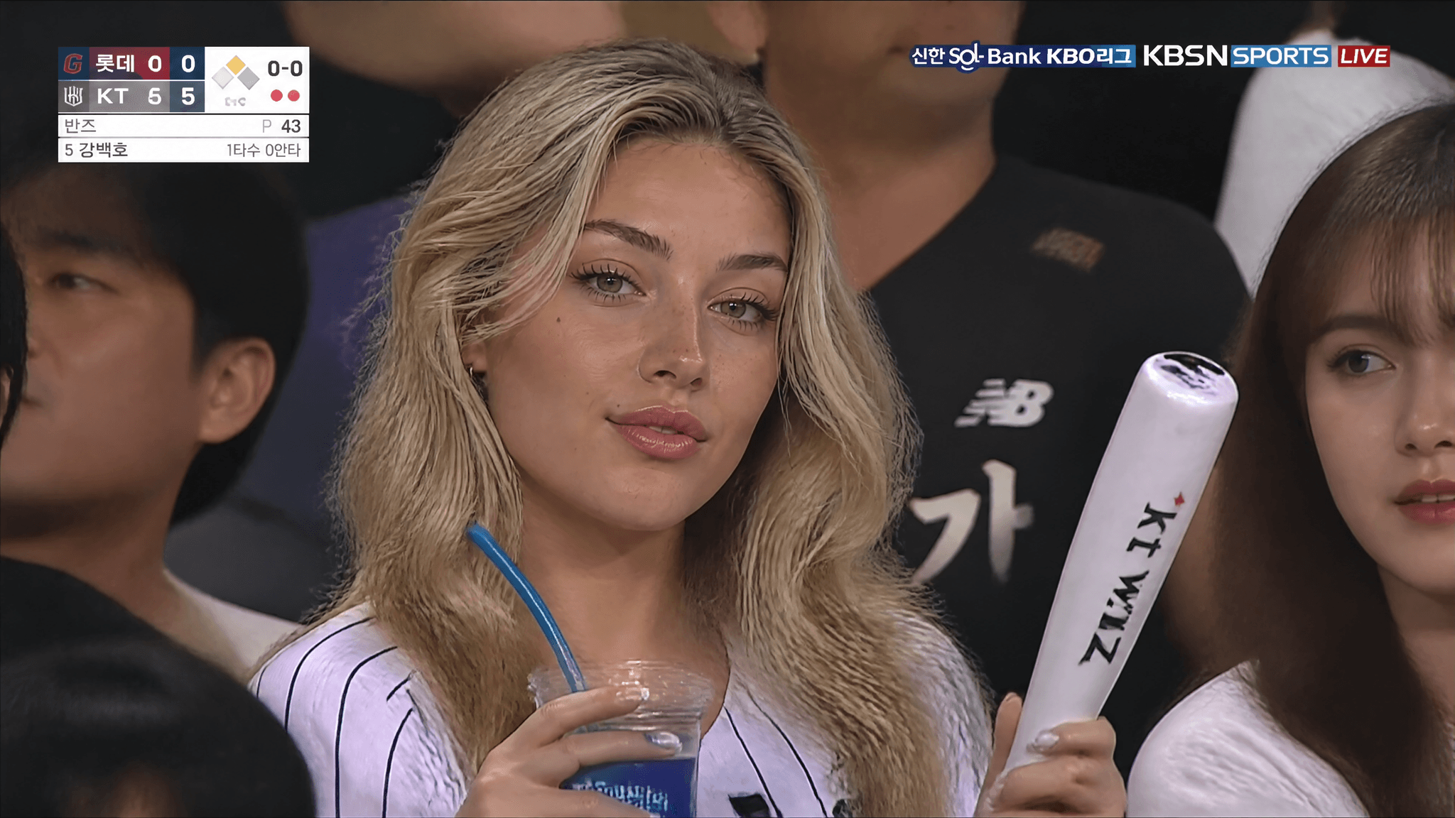 AI Baseball Stadium Fan Cam Image Generator